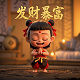北京云迹科技机器人官网